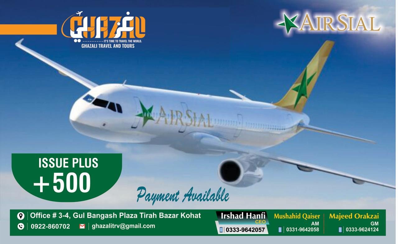 GHAZALI TRAVEL AND TOURS